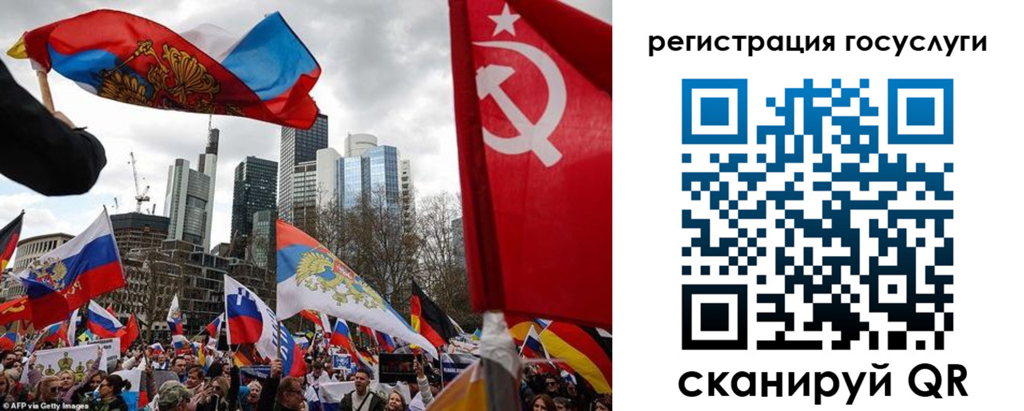 прописка штамп в Нязепетровске
