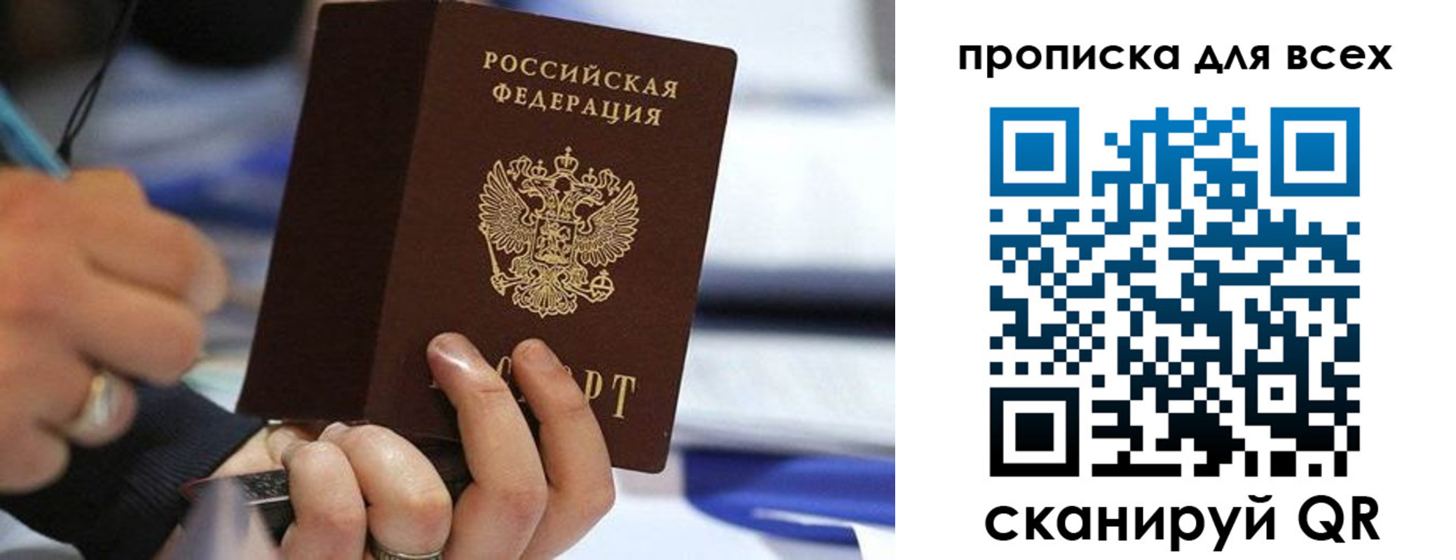 форма 3 в Нязепетровске
